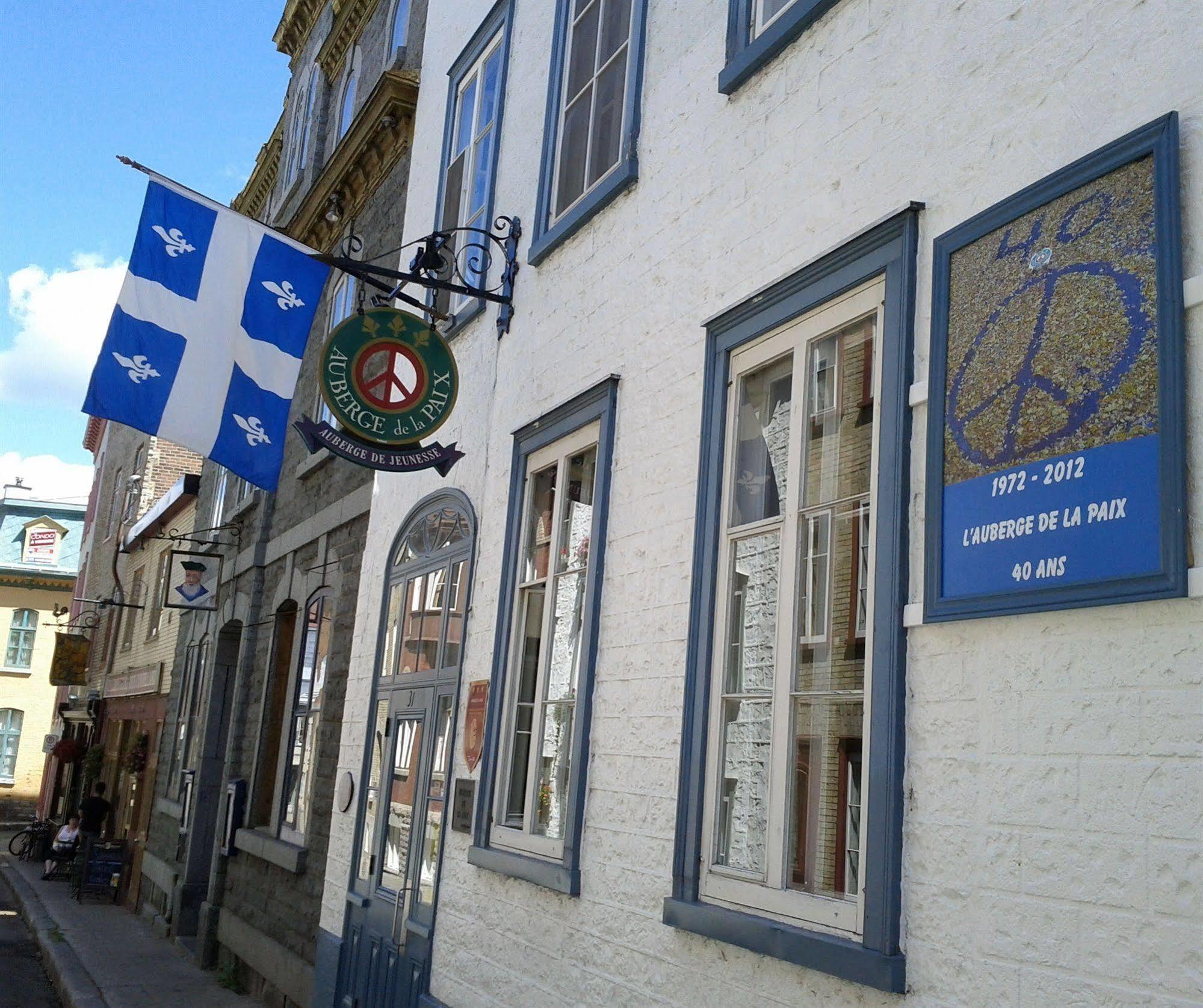Auberge De La Paix 퀘벡 외부 사진